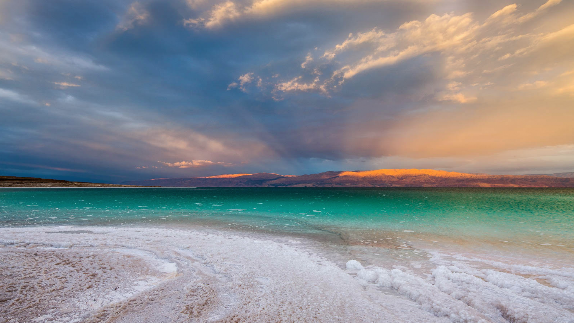 Dead Sea - 2015